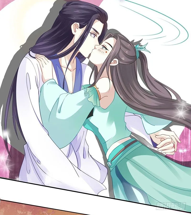 亲上了！ 第14页