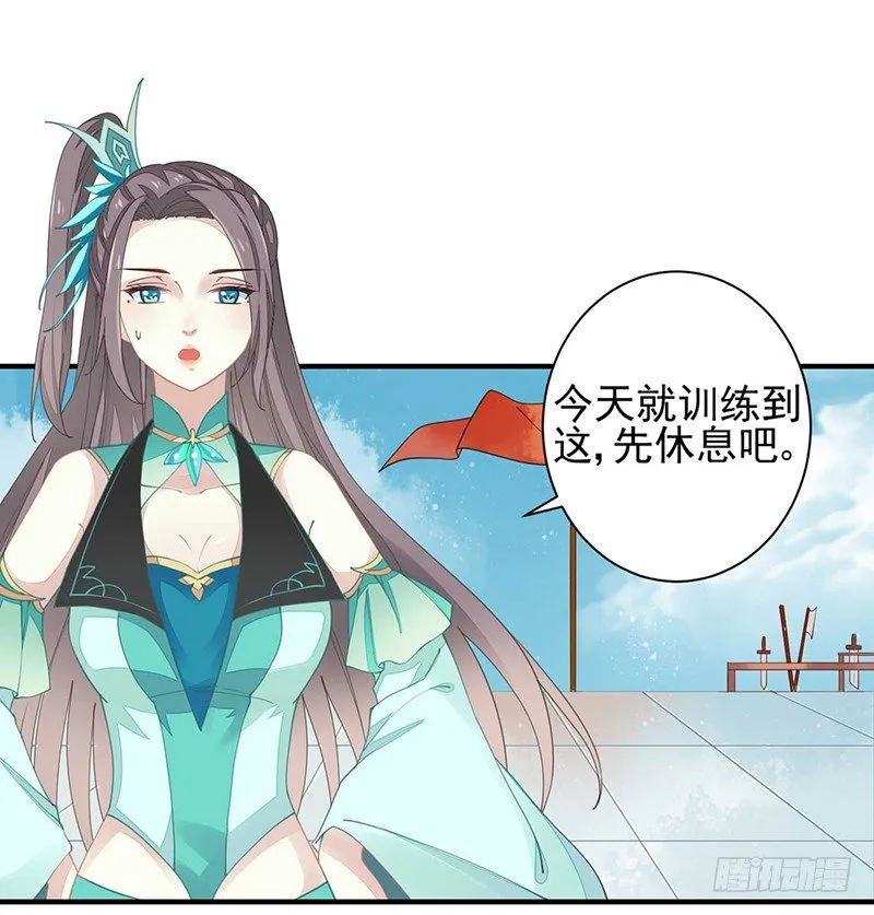 战败的缘由 第1页