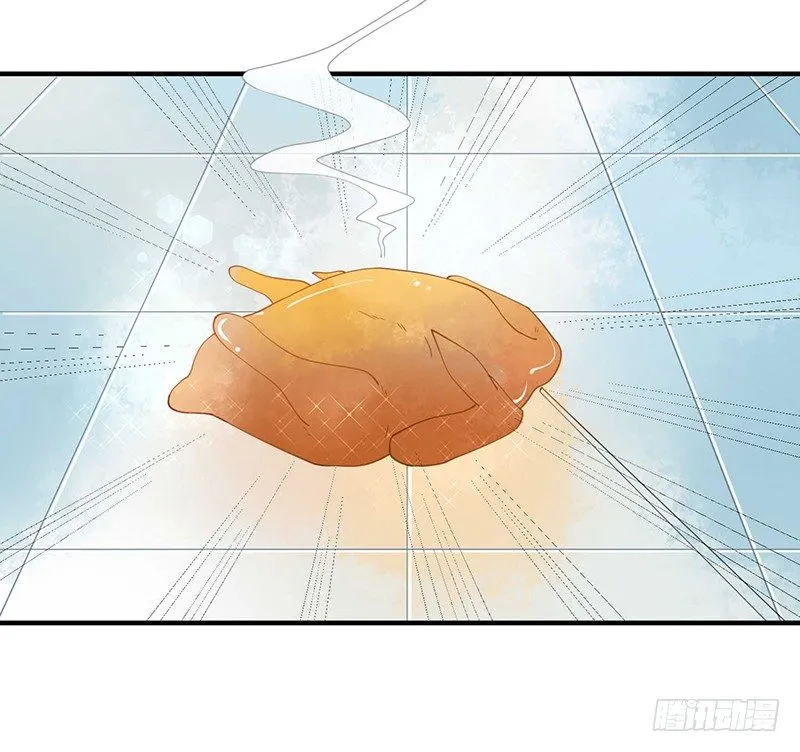 战败的缘由 第7页