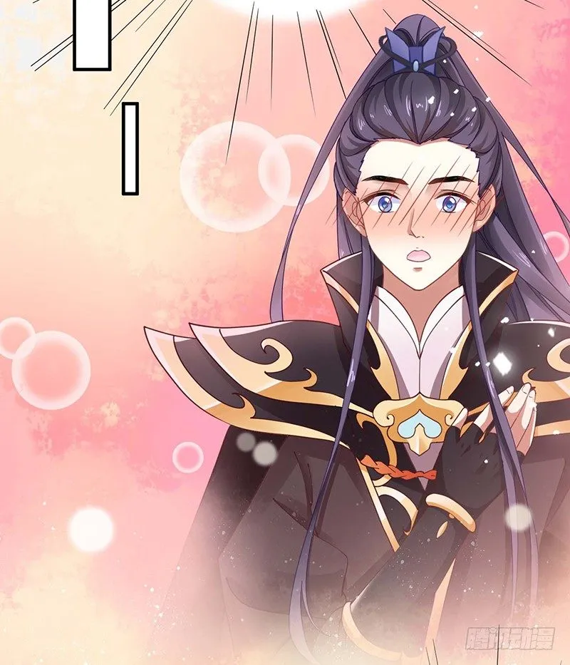 战败的缘由 第16页