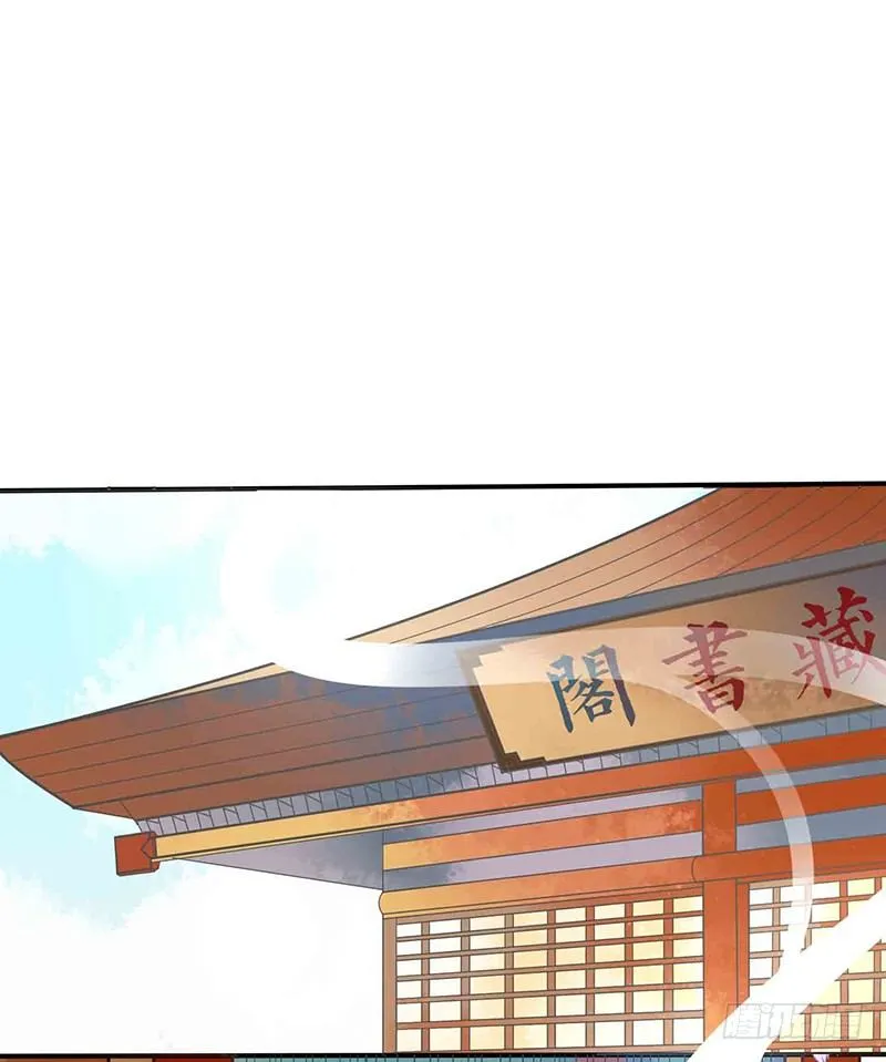 爱情是什么？ 第1页