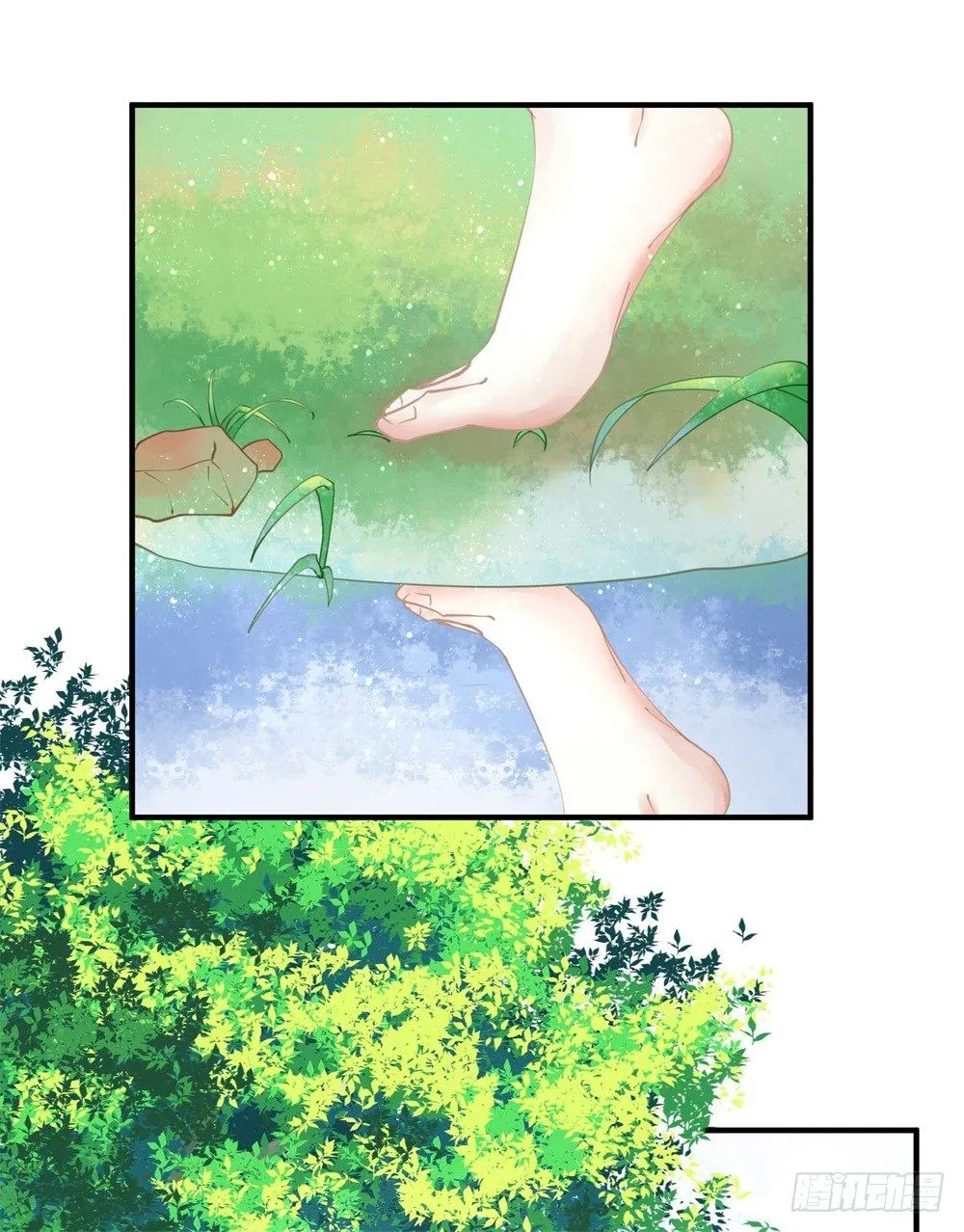 右手化形 第24页