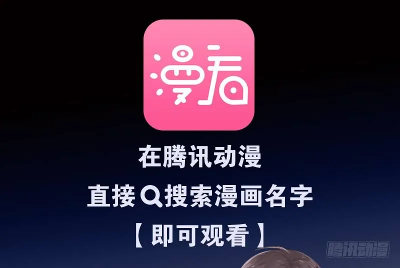 右手化形 第39页