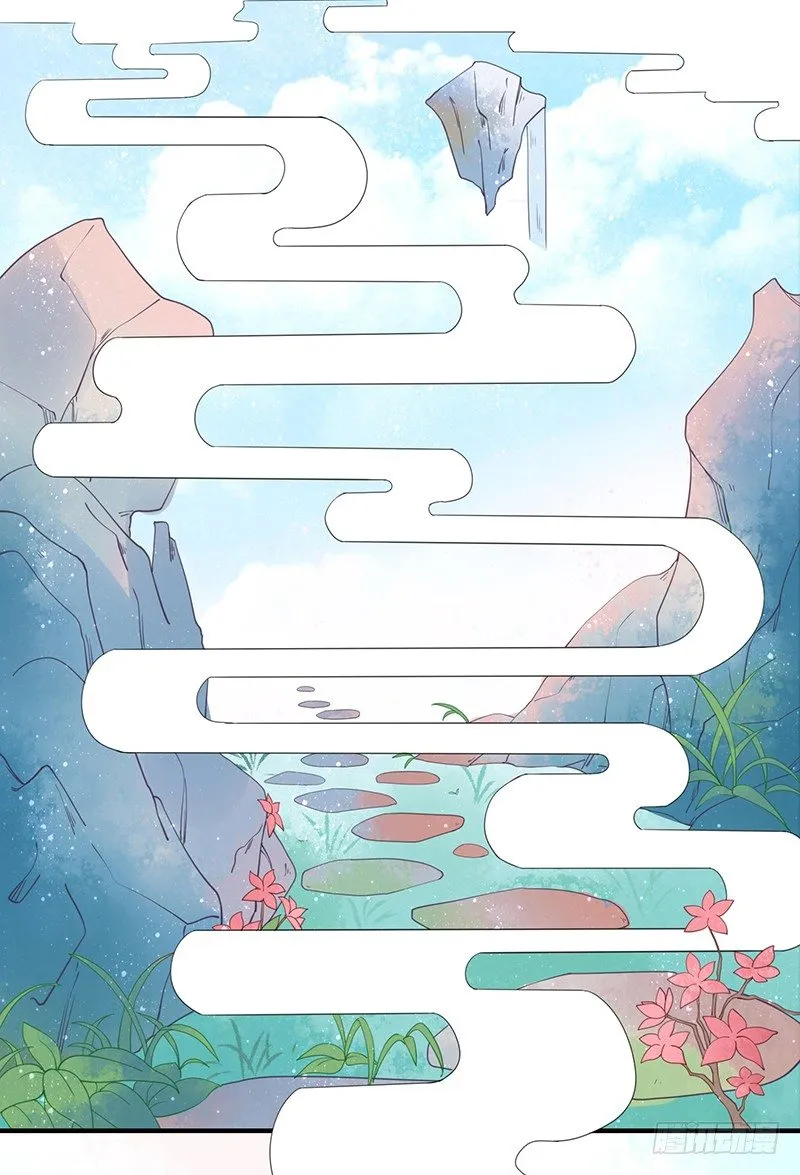 淫荡魔尊 第2页