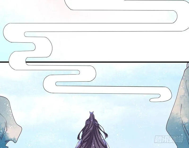 淫荡魔尊 第3页
