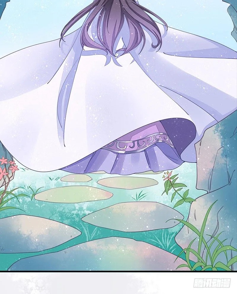 淫荡魔尊 第4页