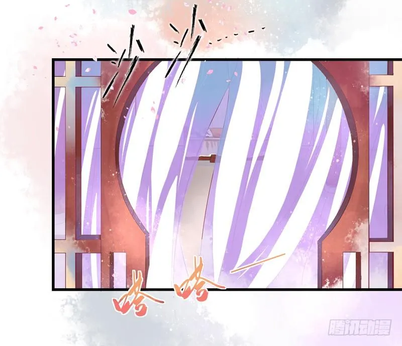 生死一线 第19页