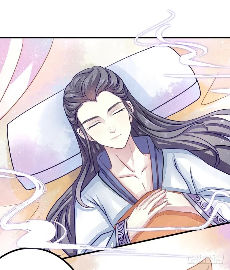 生死一线 第24页