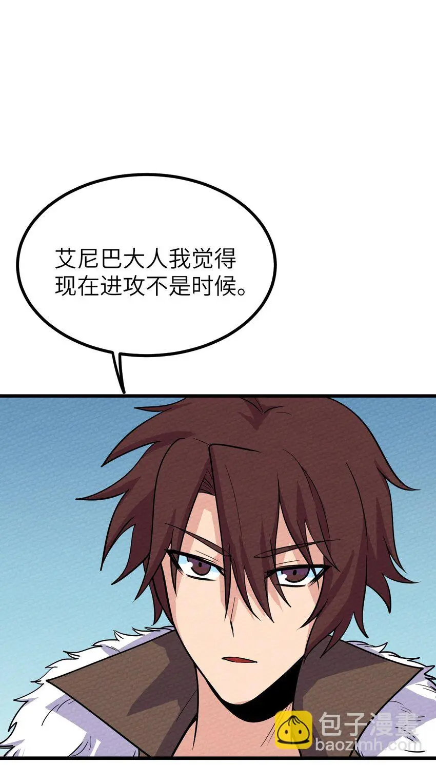 067 危机来袭 第73页