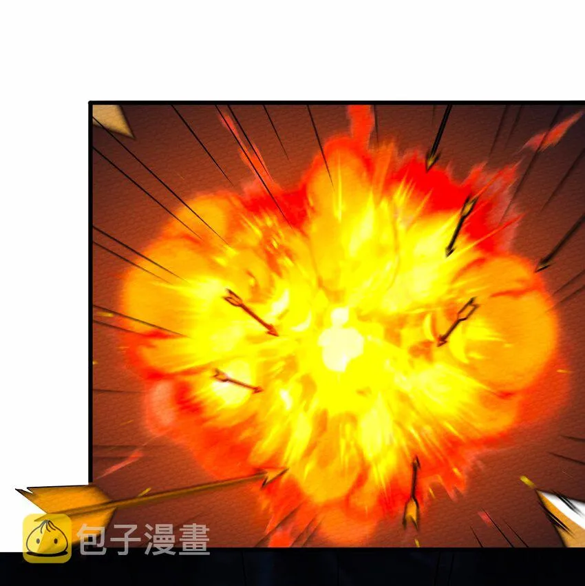 055 初次见面竟要把我做掉！？ 第24页