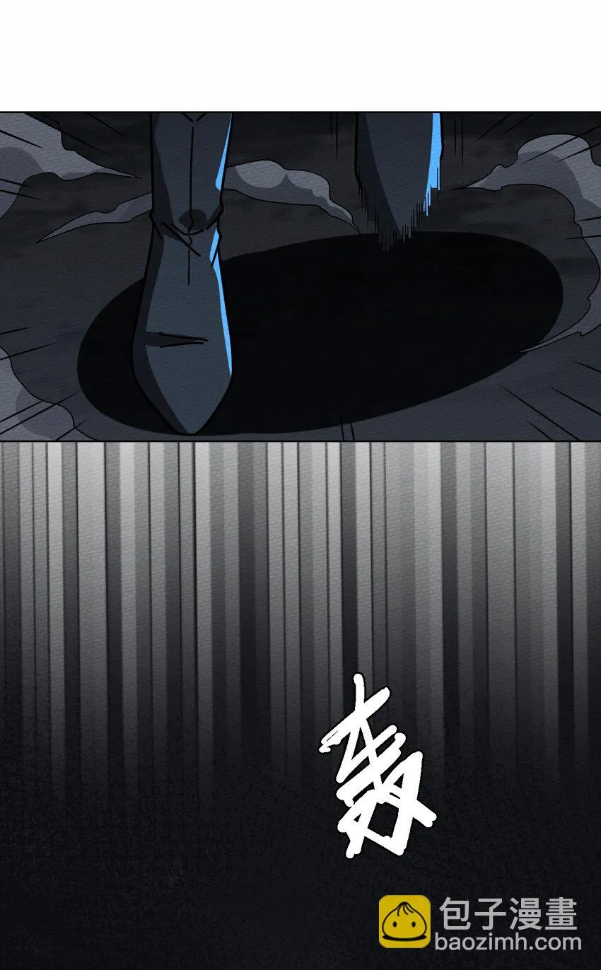 045 死灵法师开无双 第22页