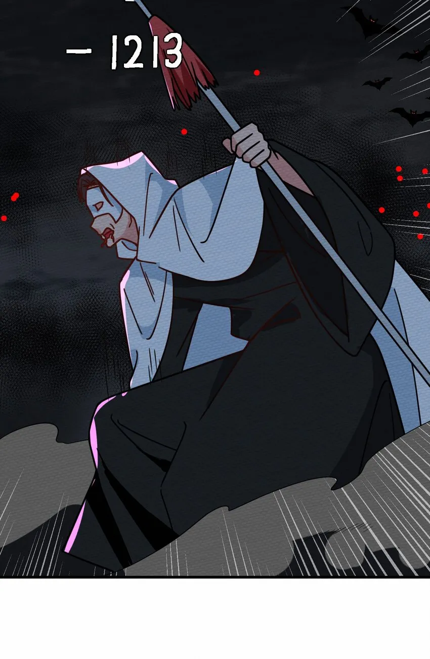 045 死灵法师开无双 第35页