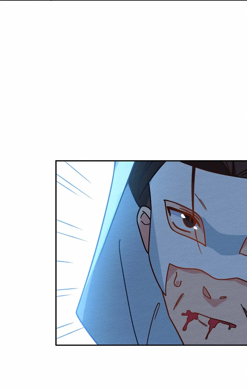 045 死灵法师开无双 第42页