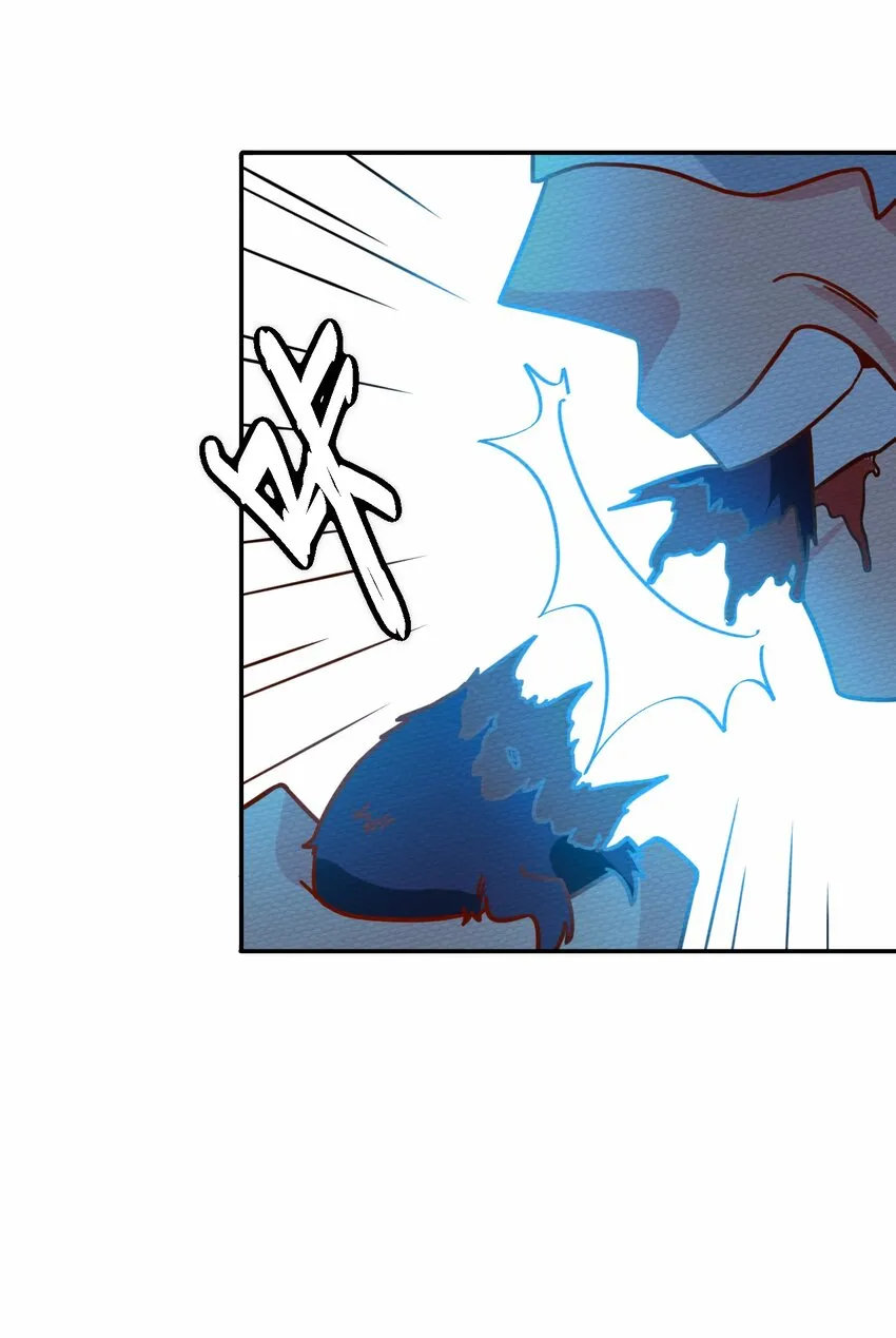 045 死灵法师开无双 第50页