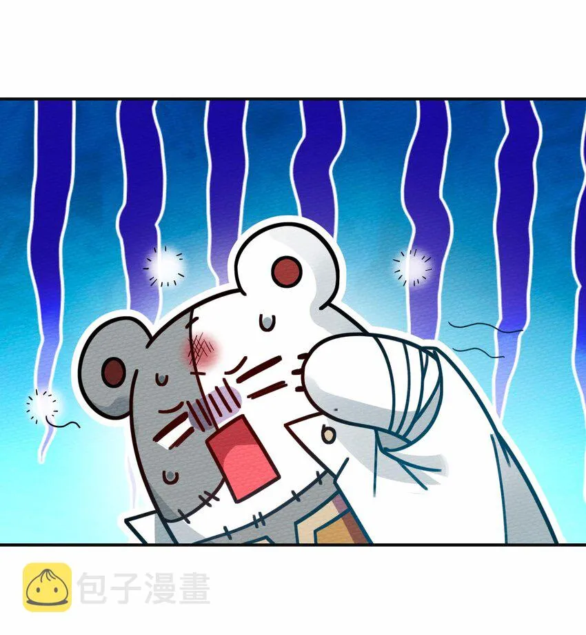 044 死而复生 第32页