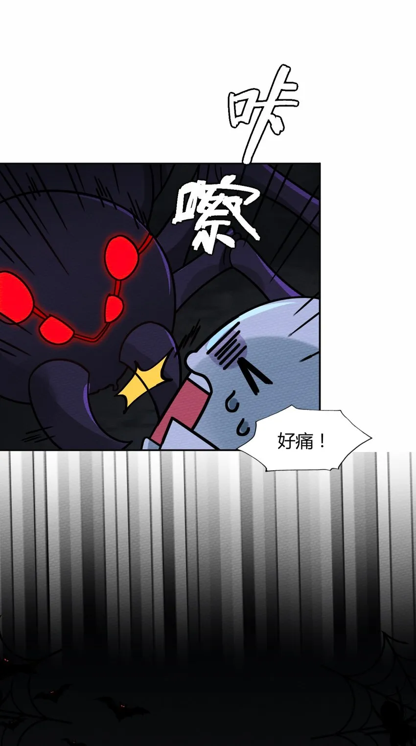 044 死而复生 第56页