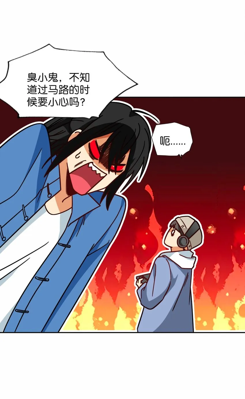 043 宝马香车白富美 第36页