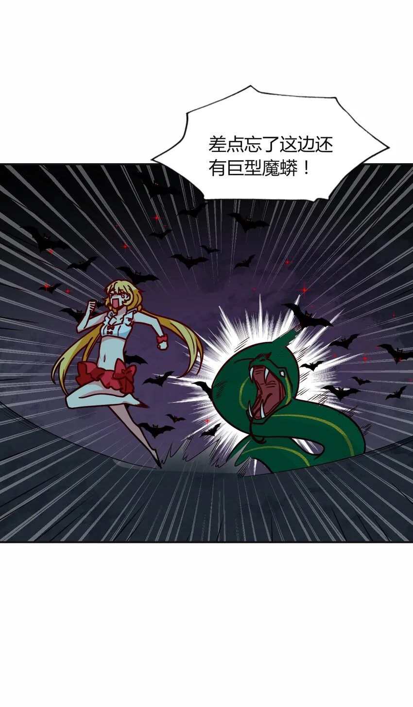 043 宝马香车白富美 第49页