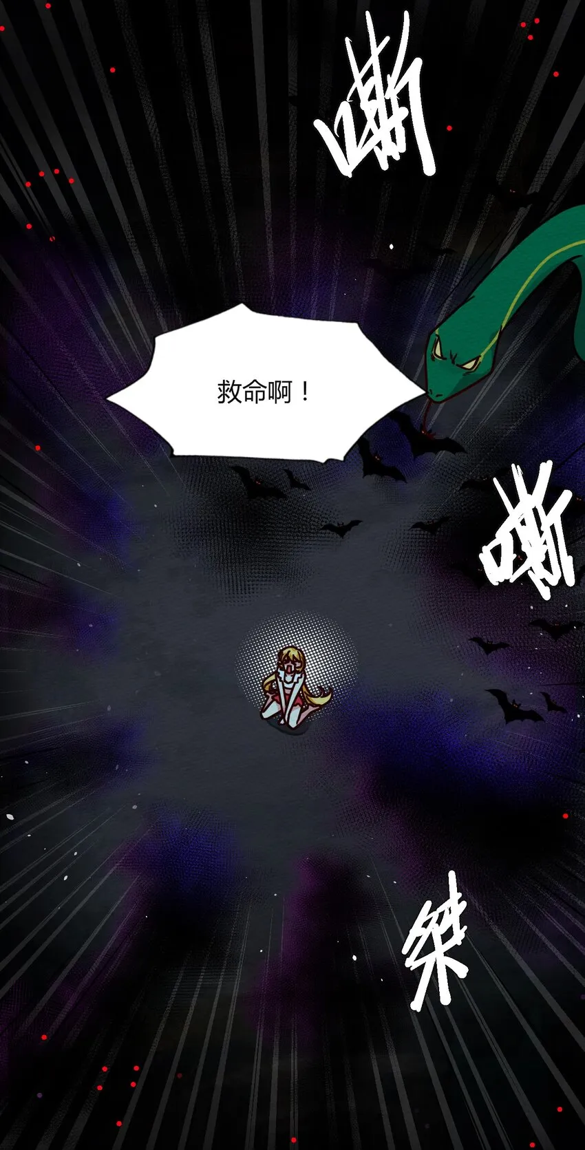 043 宝马香车白富美 第53页