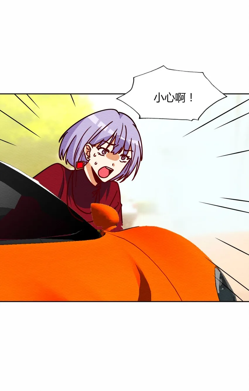 043 宝马香车白富美 第57页