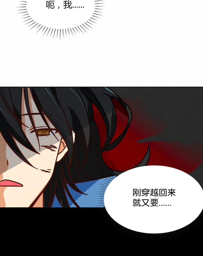 043 宝马香车白富美 第63页