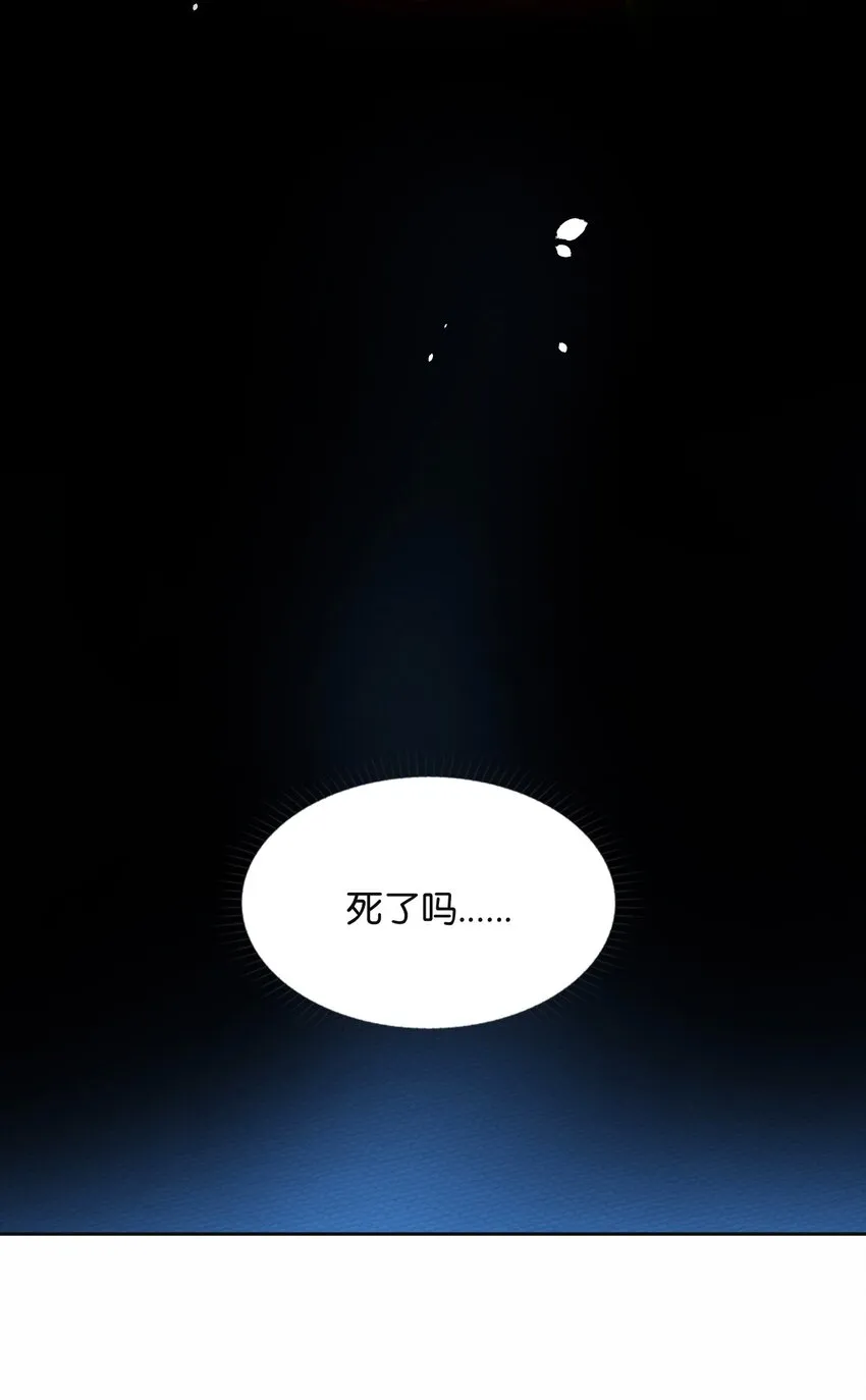 043 宝马香车白富美 第65页