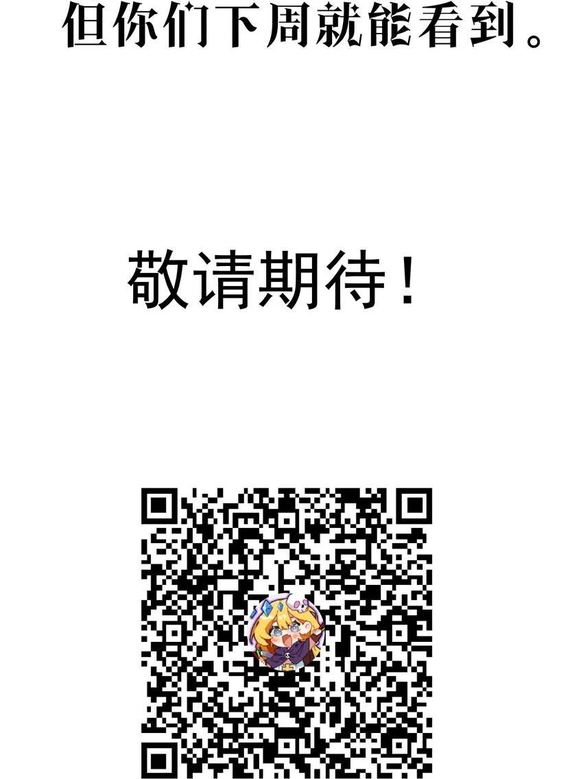 42.1 请假条 第9页