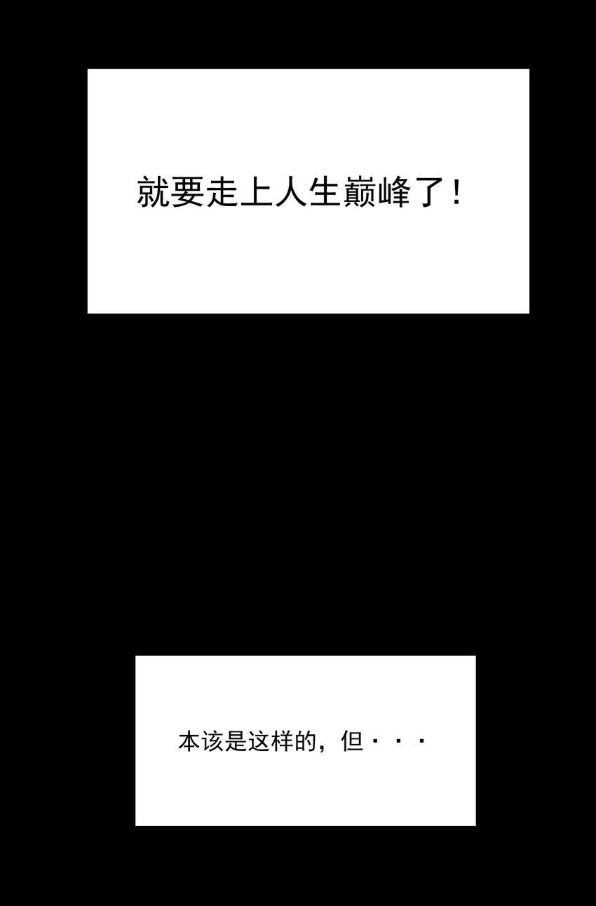 0 预告 第3页