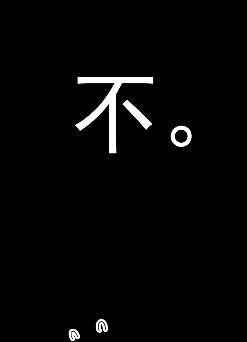0 预告 第7页