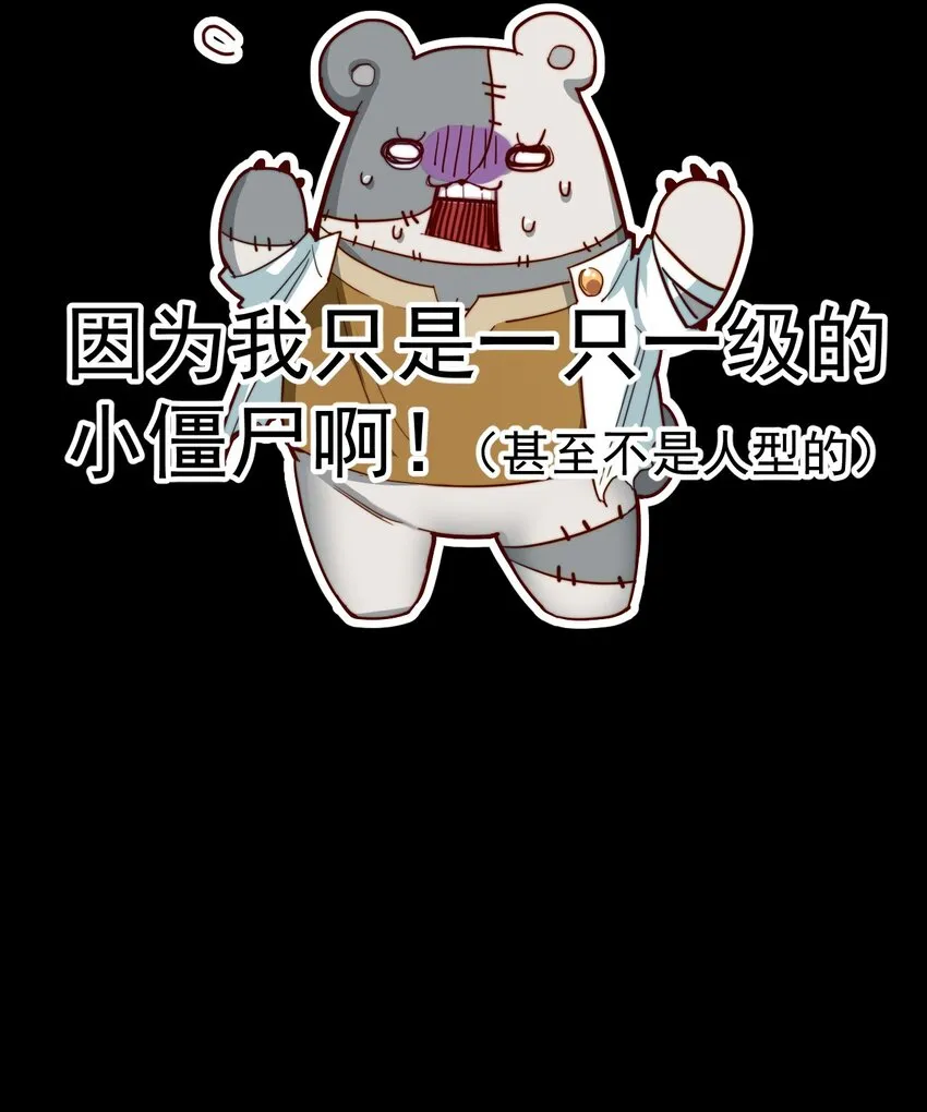 0 预告 第8页