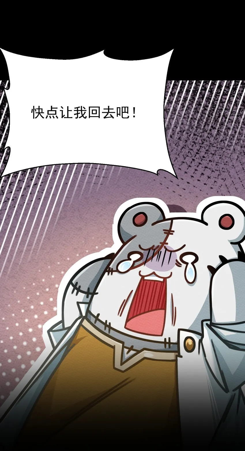 0 预告 第9页