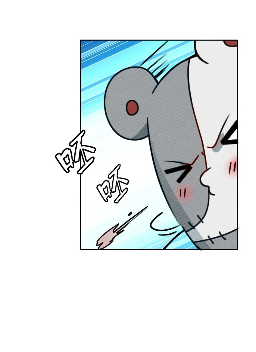 006 这都是为了救人！ 第64页