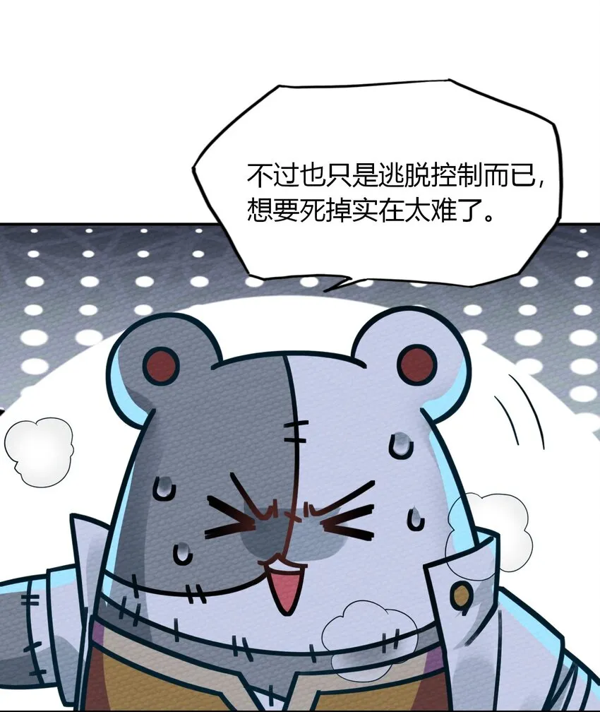010 我也帮帮你吧 第6页