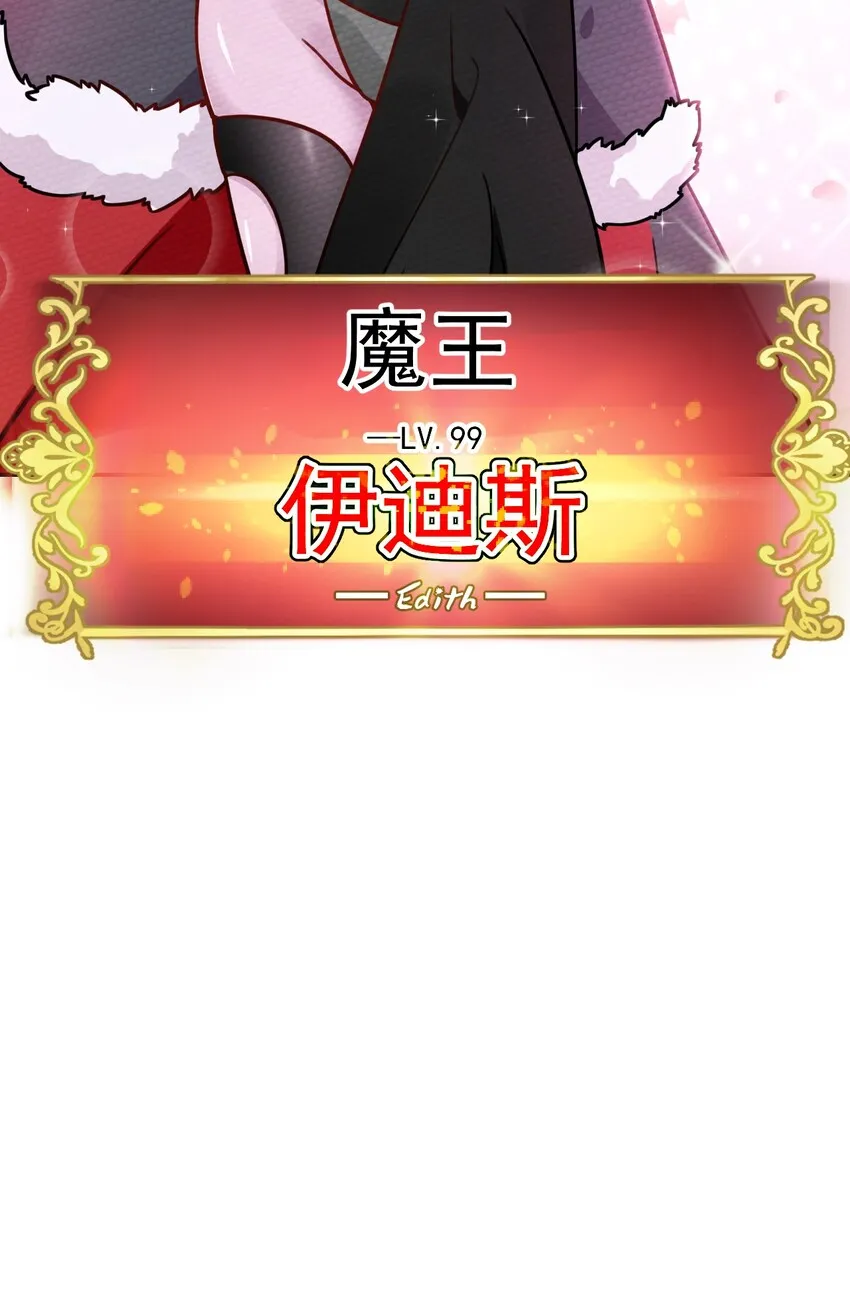 010 我也帮帮你吧 第76页