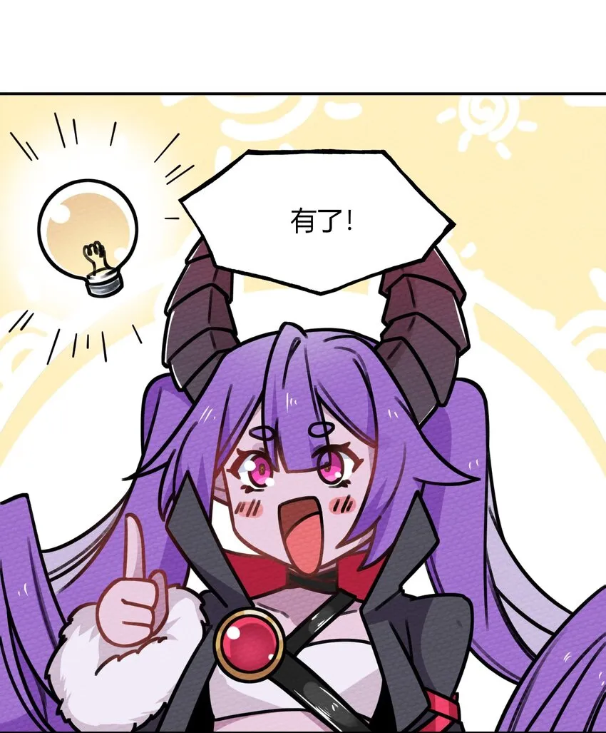 011 决定是你了！132！ 第5页