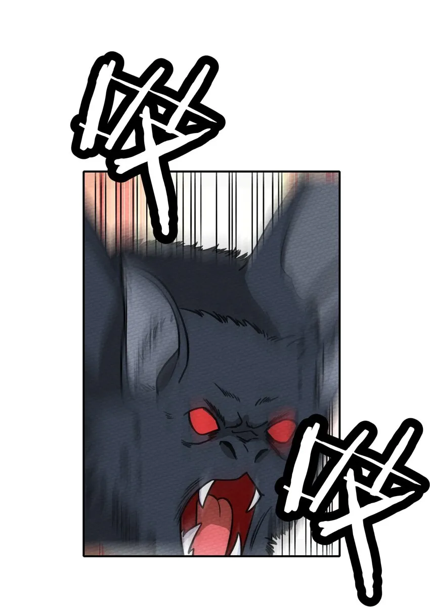 011 决定是你了！132！ 第18页