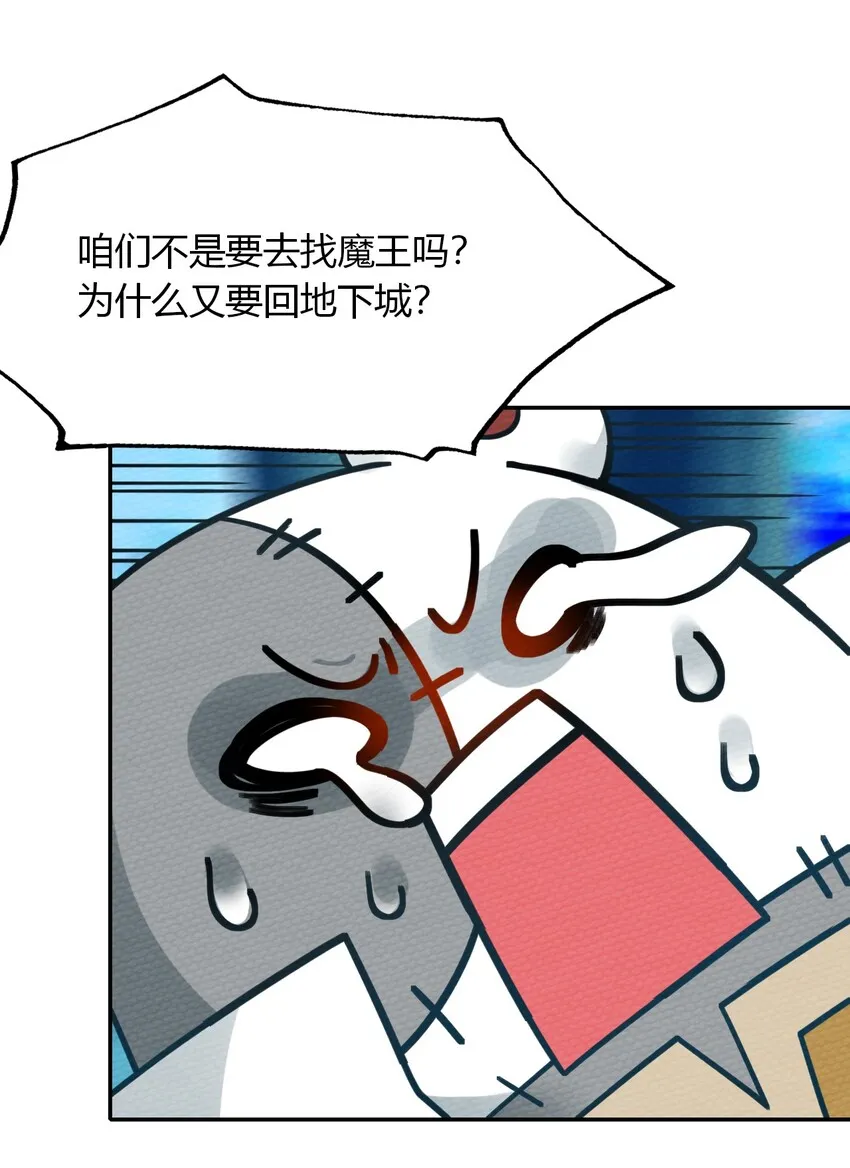 011 决定是你了！132！ 第25页