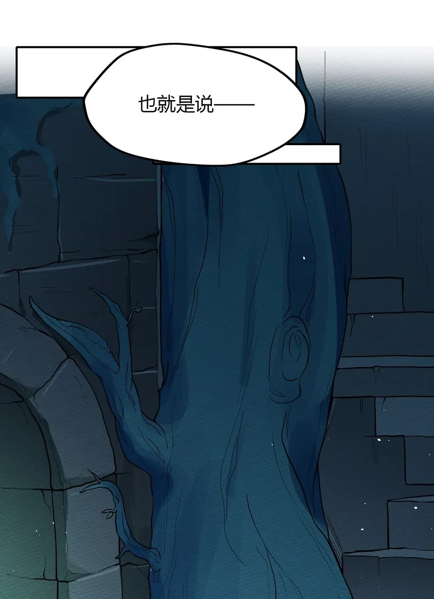 011 决定是你了！132！ 第27页