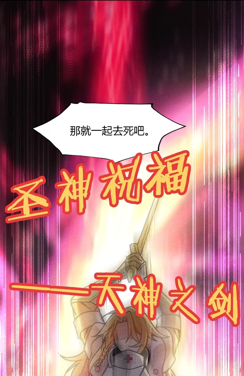 011 决定是你了！132！ 第55页