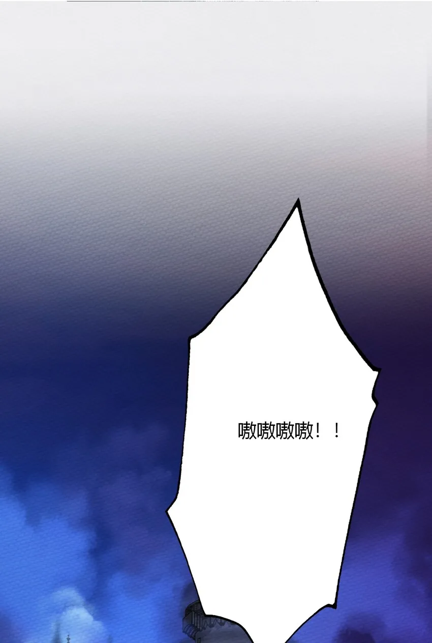 017 前往人类帝国 第27页