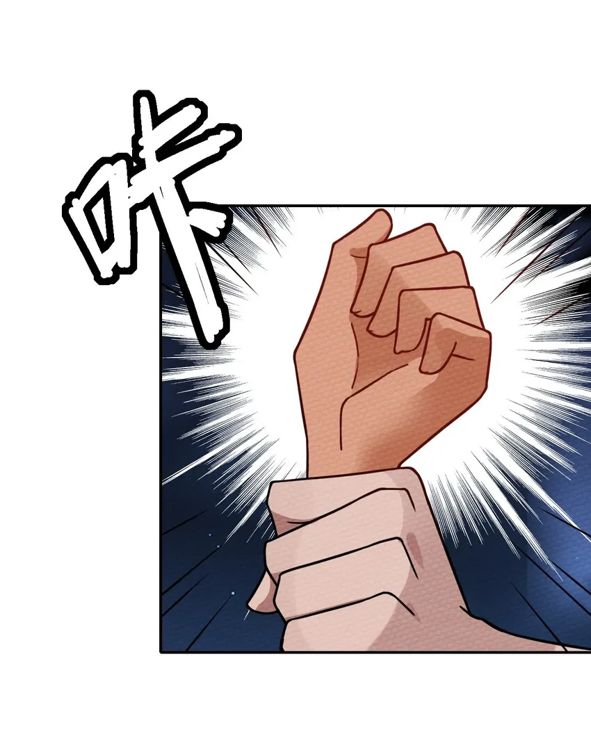 018 熟悉的感觉 第39页