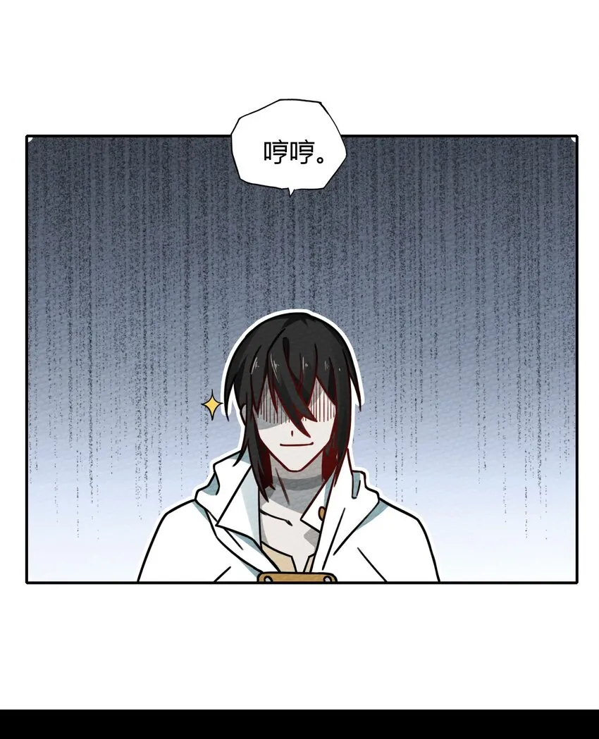 019 你能跑的过我？ 第4页