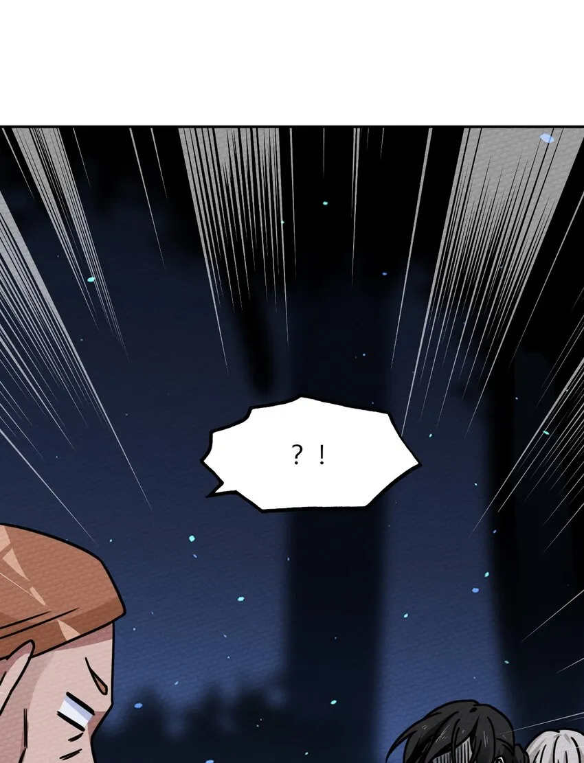 019 你能跑的过我？ 第45页