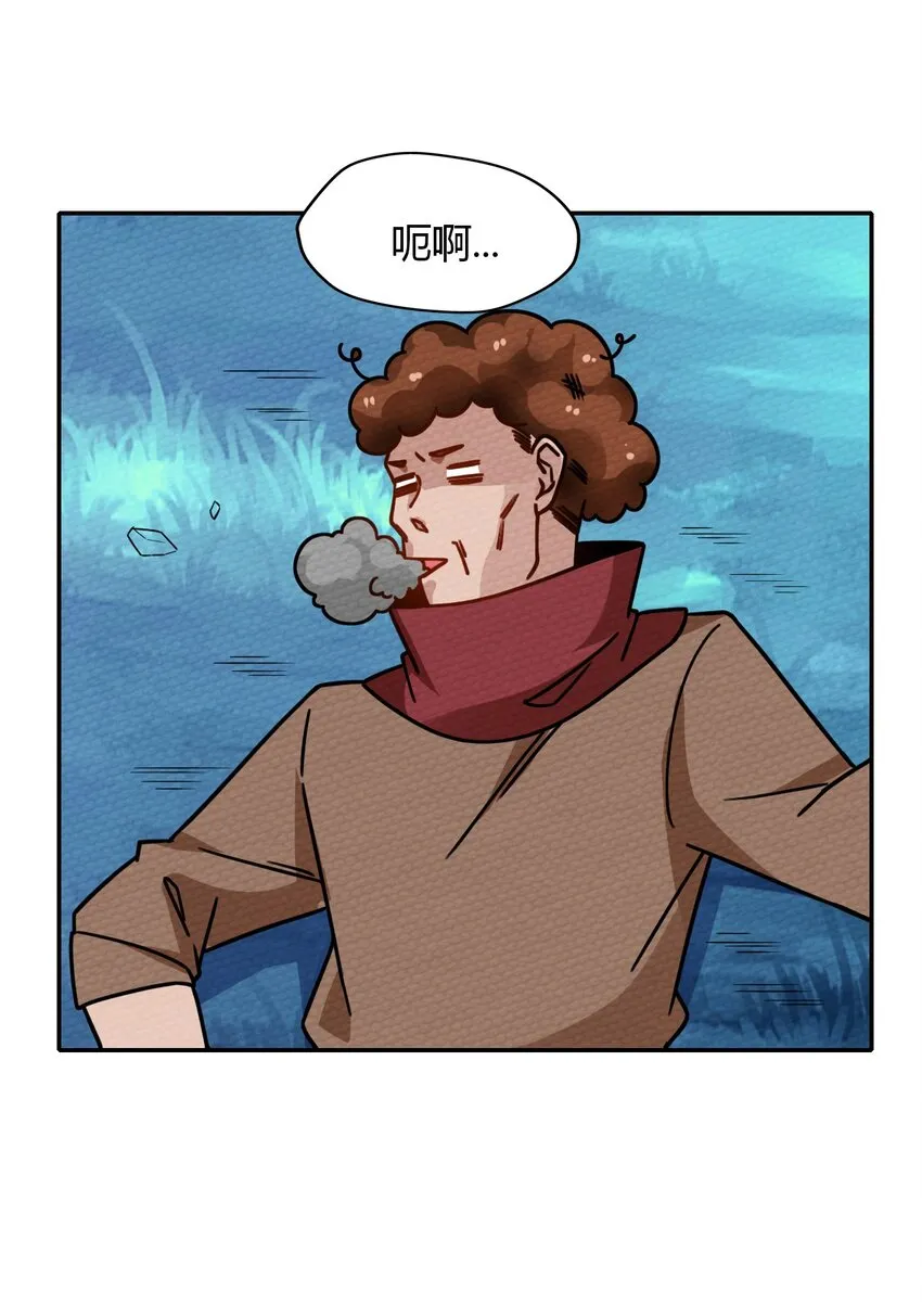 019 你能跑的过我？ 第60页