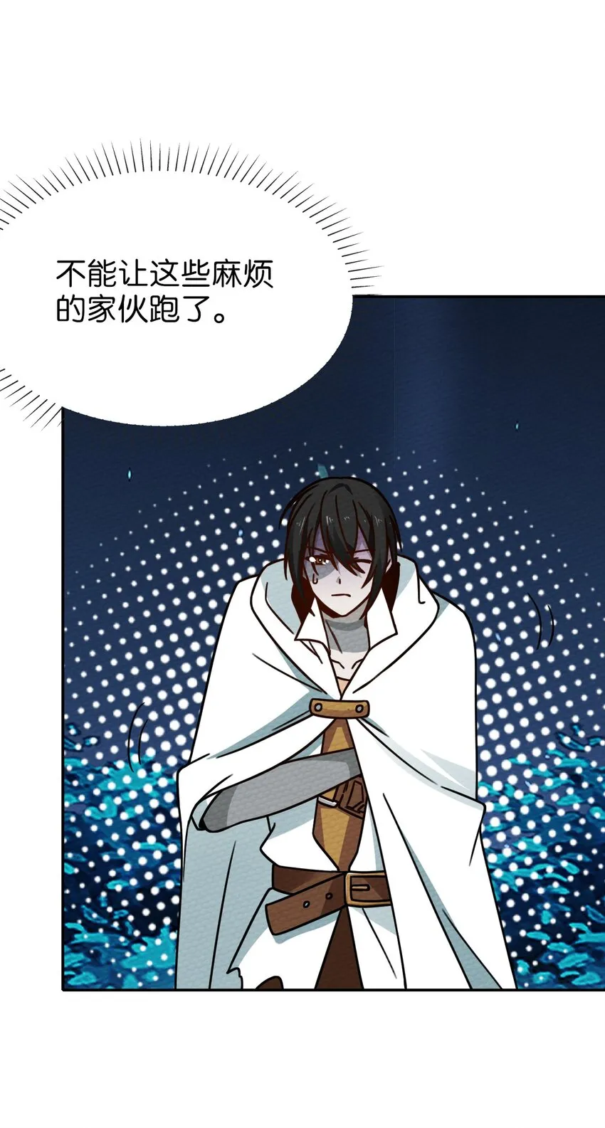 019 你能跑的过我？ 第65页