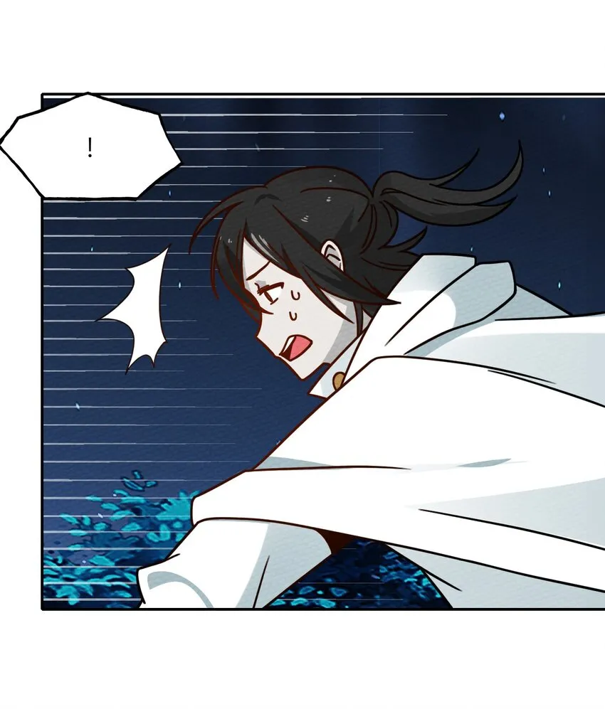 019 你能跑的过我？ 第66页