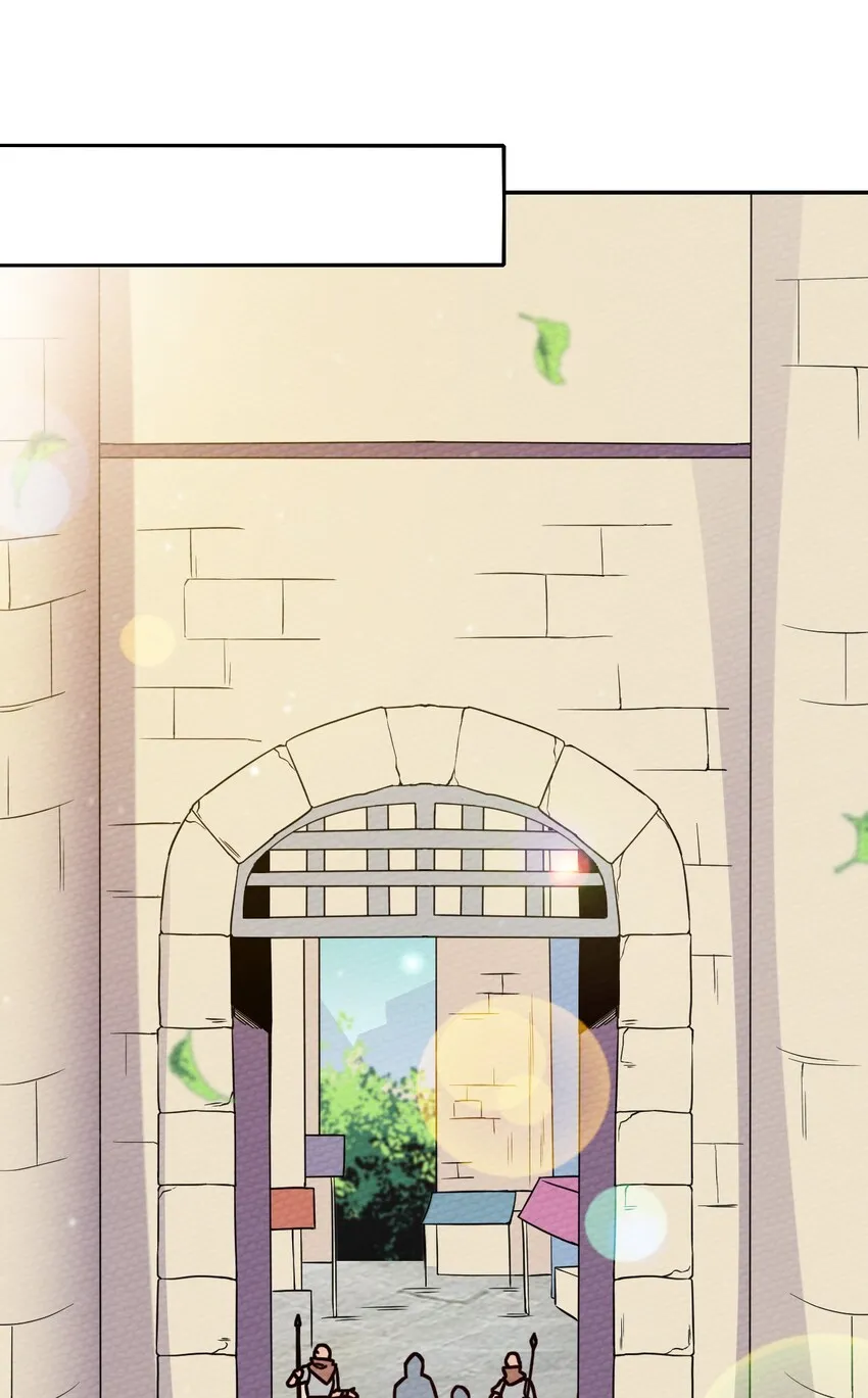 020 幸运色狼 第47页