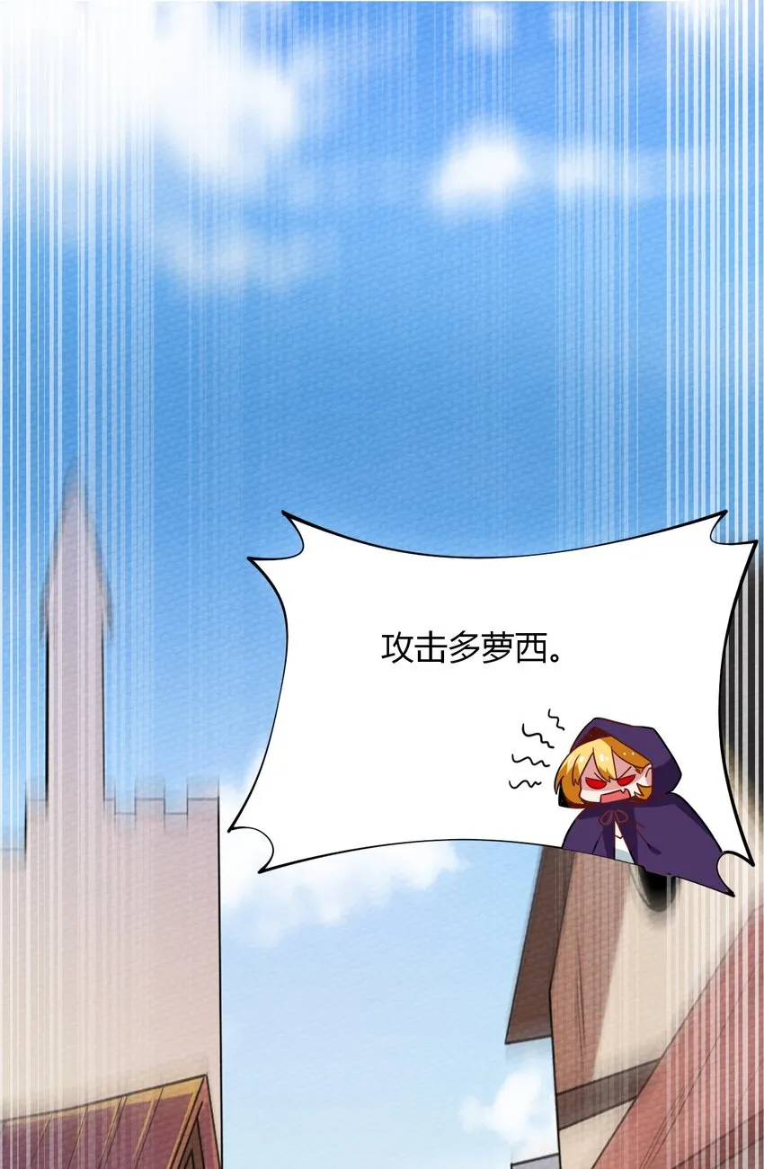 021 这样的BOSS见过吗？ 第20页