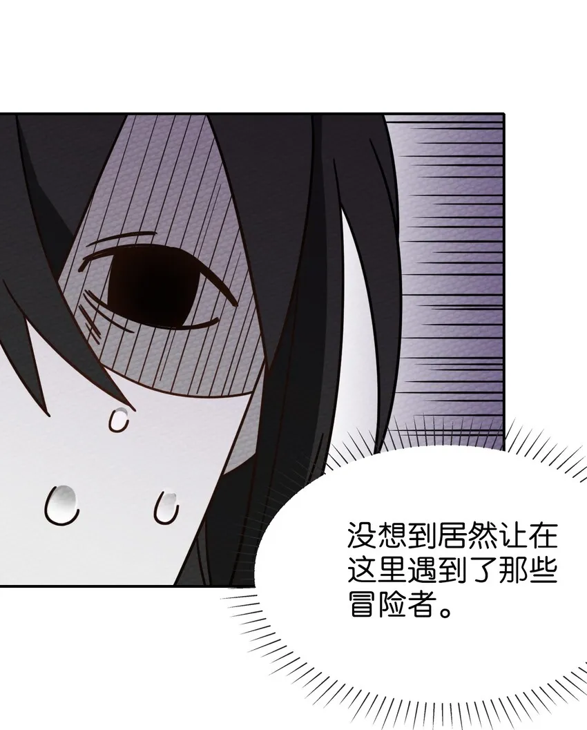 021 这样的BOSS见过吗？ 第32页