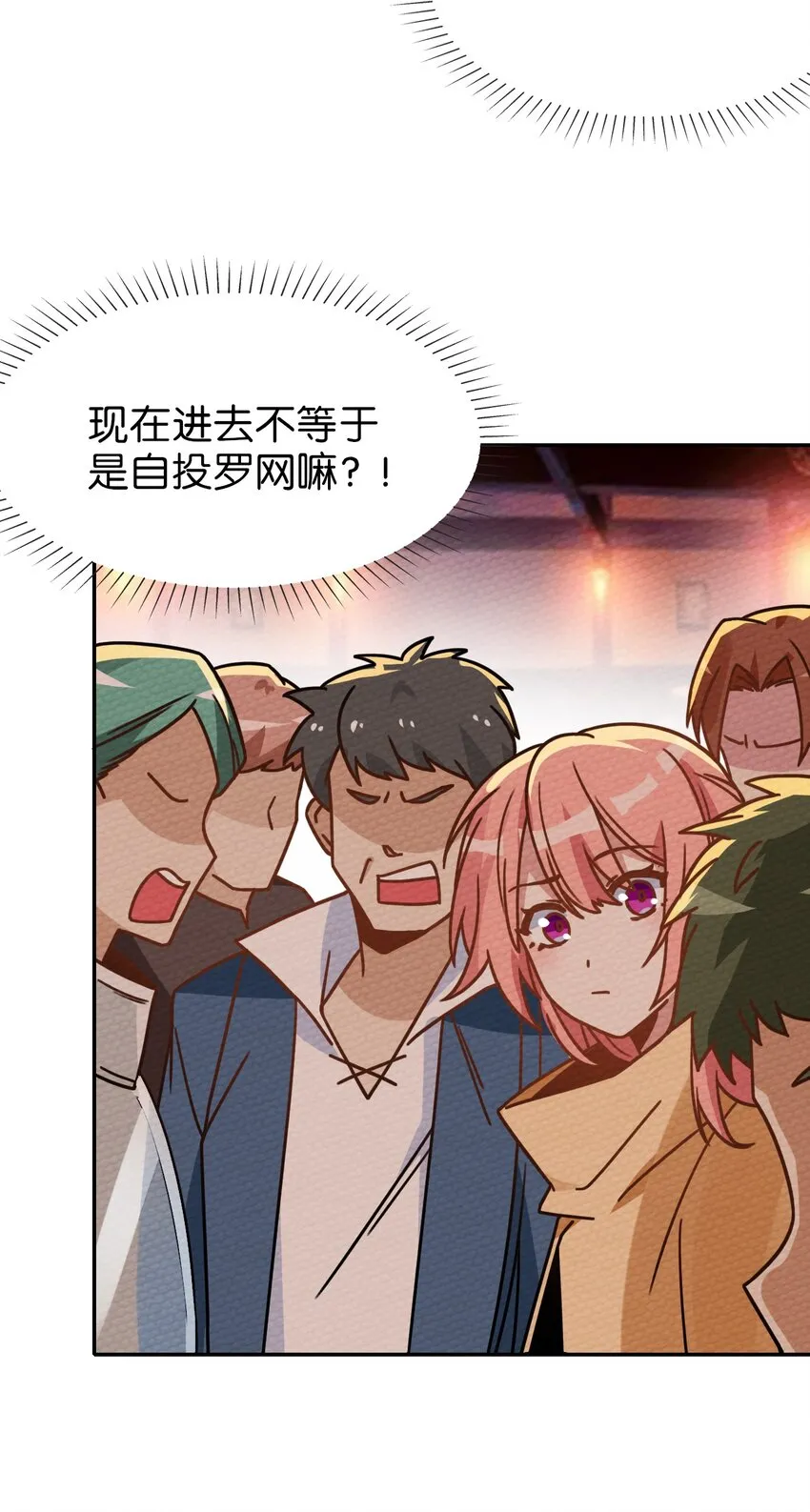 021 这样的BOSS见过吗？ 第37页
